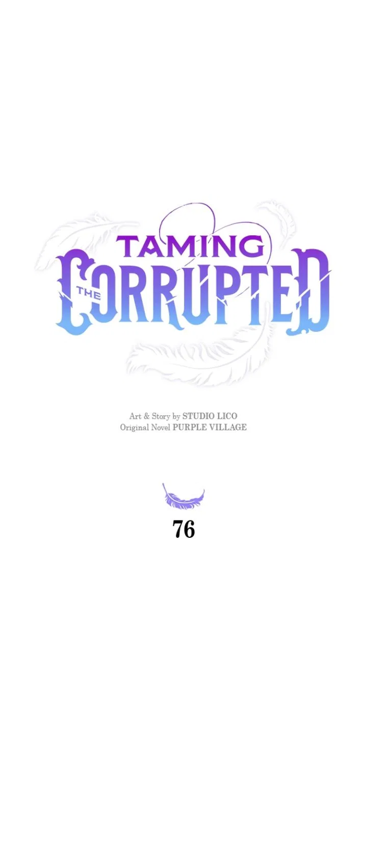 Taming the Corrupted Chapter 76 – Page 23