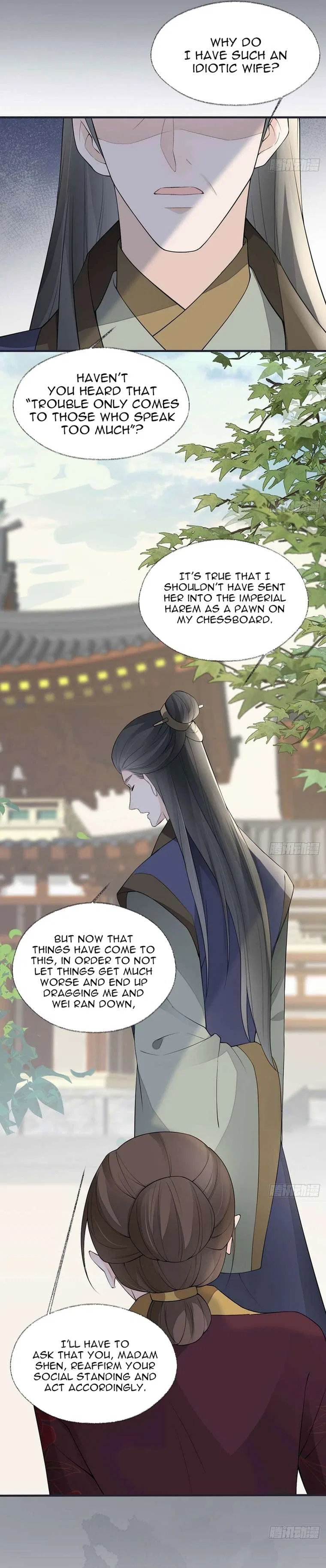 Empress Mother Chapter 161 – Page 5