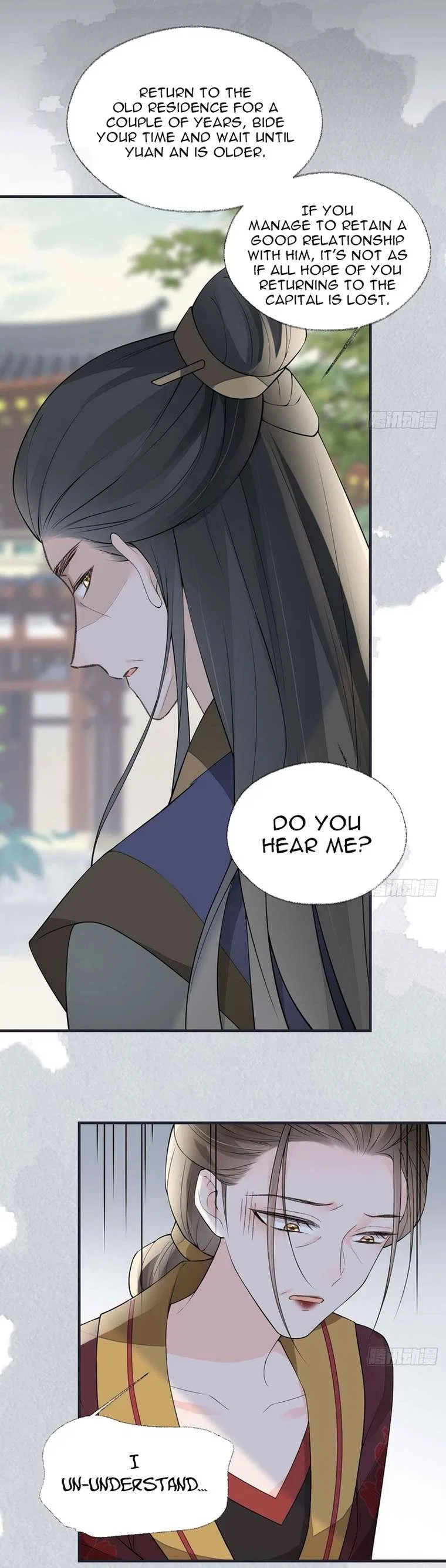 Empress Mother Chapter 161 – Page 6