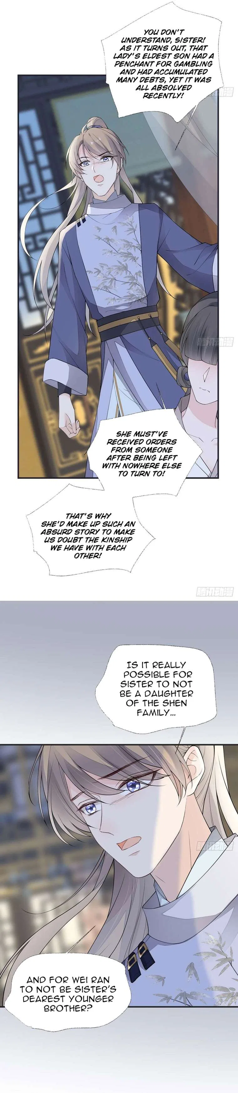 Empress Mother Chapter 161 – Page 8