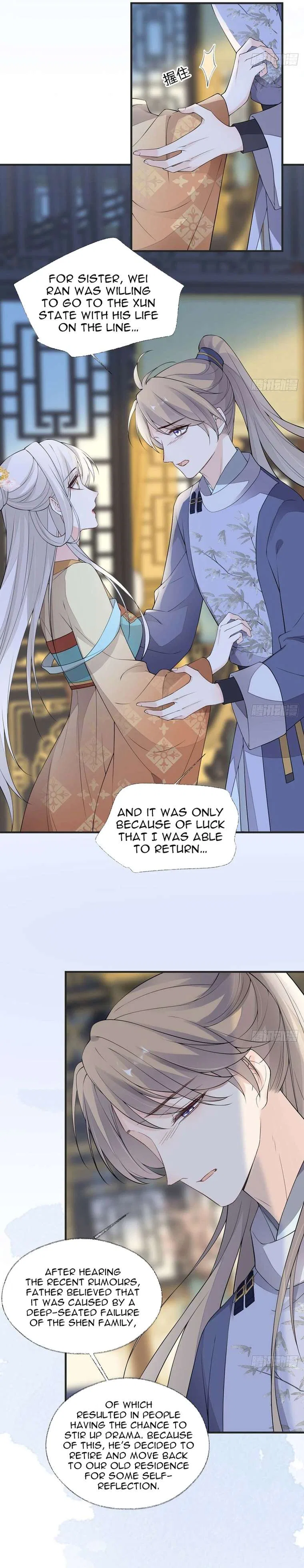 Empress Mother Chapter 161 – Page 10
