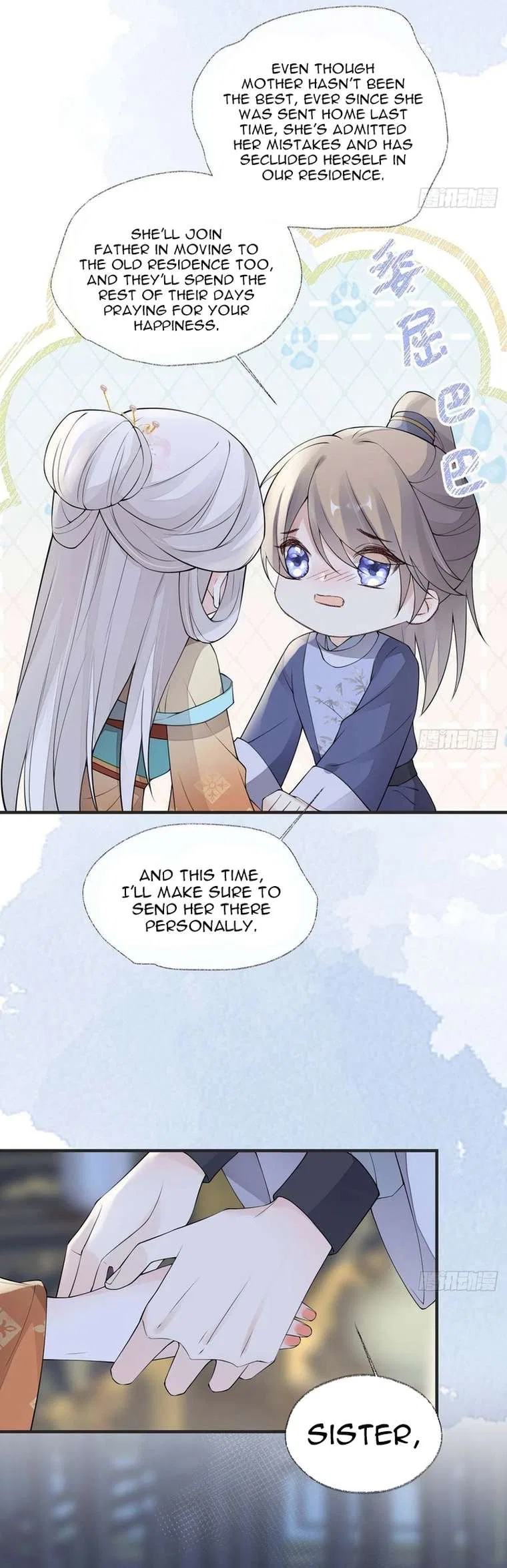 Empress Mother Chapter 161 – Page 11