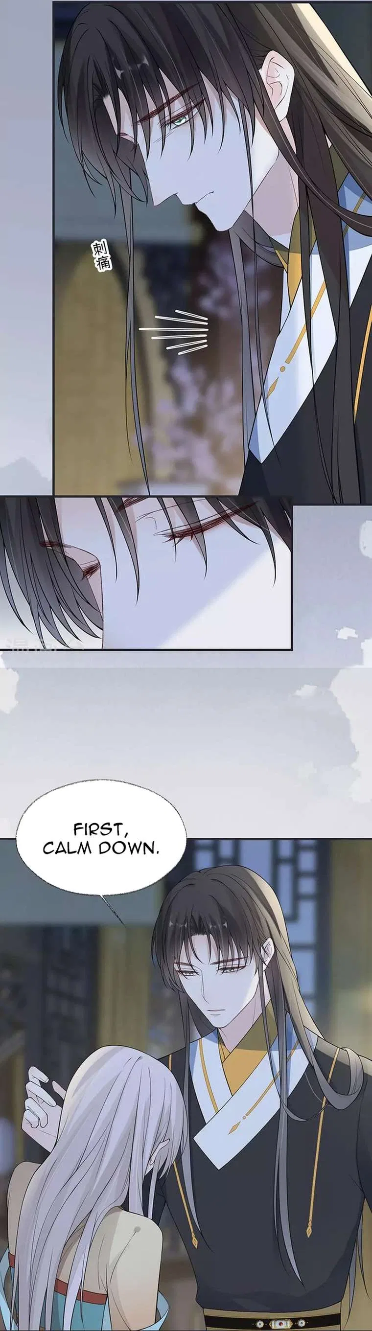 Empress Mother Chapter 160 – Page 2