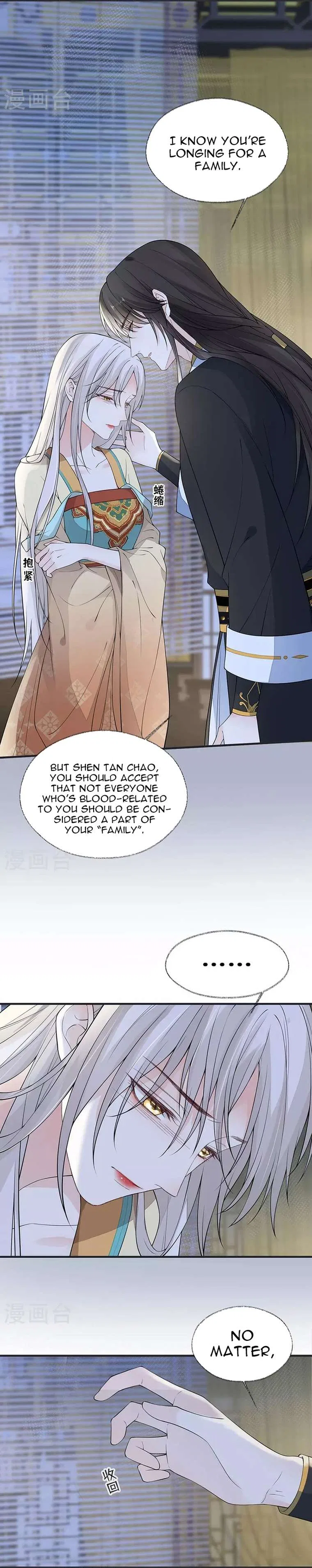 Empress Mother Chapter 160 – Page 3