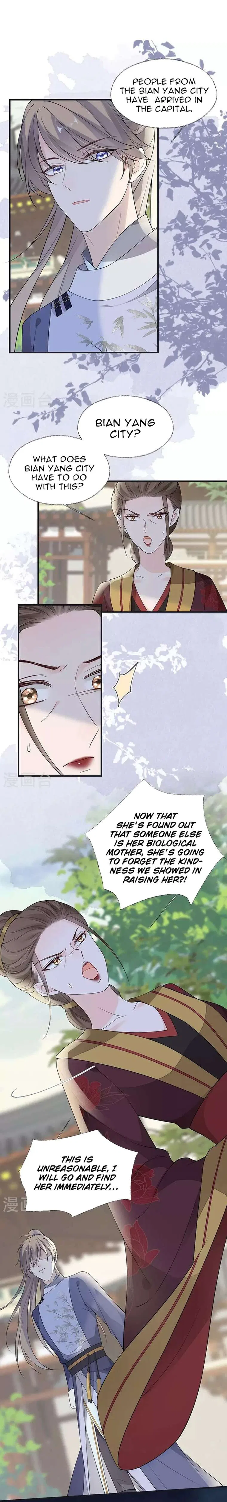 Empress Mother Chapter 160 – Page 8