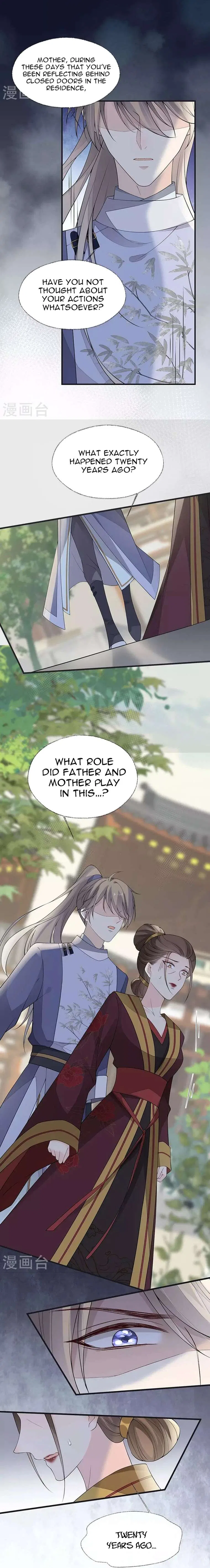 Empress Mother Chapter 160 – Page 9