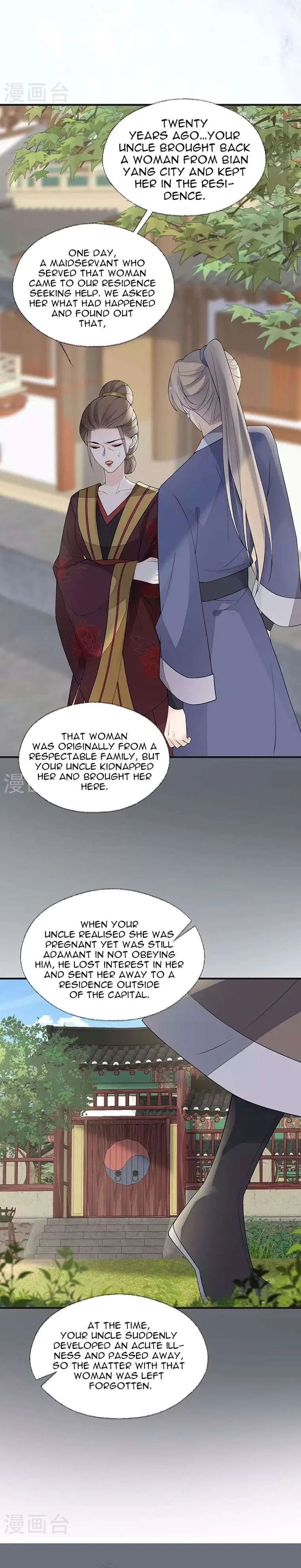 Empress Mother Chapter 160 – Page 10