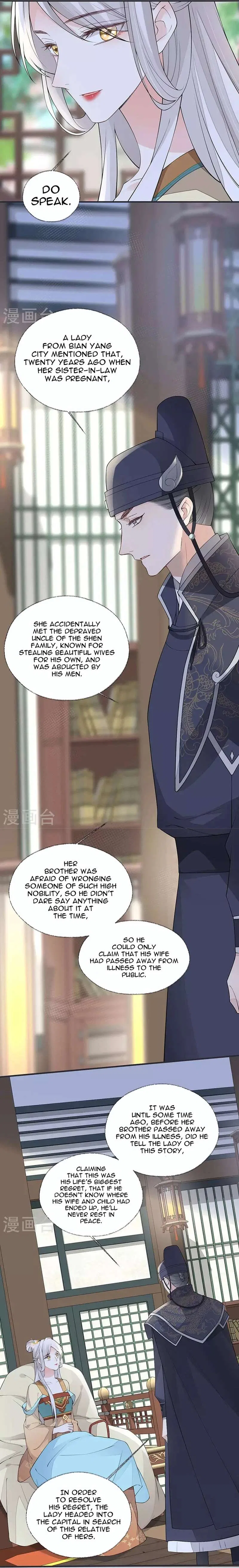 Empress Mother Chapter 159 – Page 5