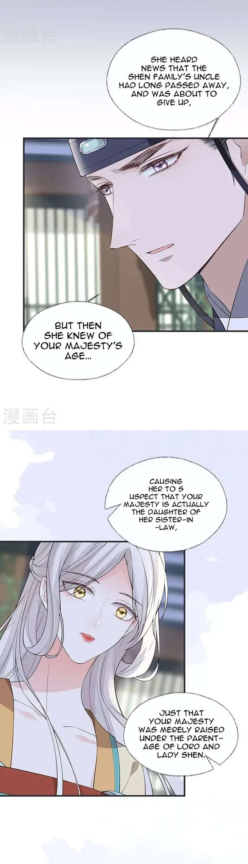 Empress Mother Chapter 159 – Page 6