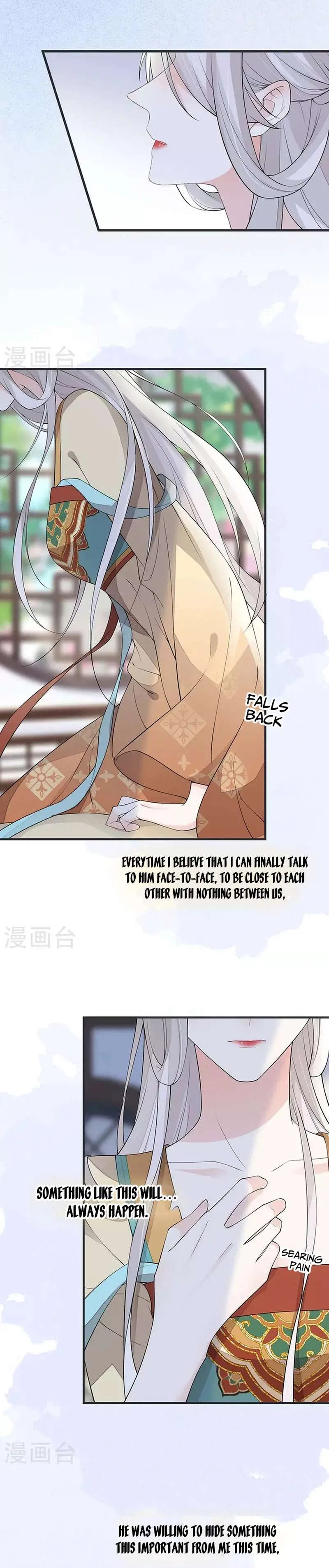 Empress Mother Chapter 159 – Page 8