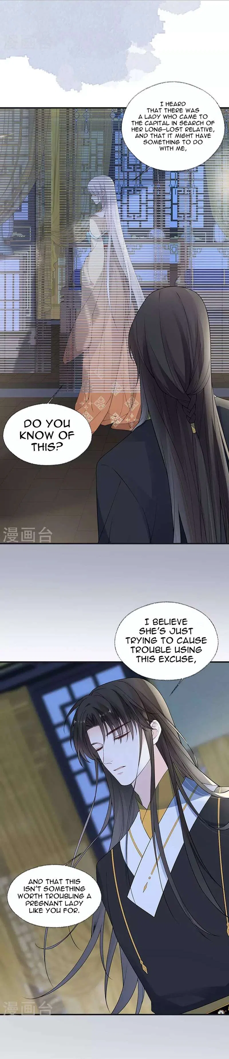 Empress Mother Chapter 159 – Page 11