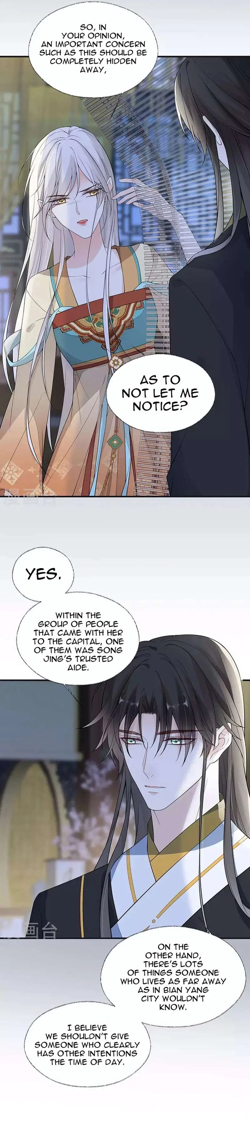 Empress Mother Chapter 159 – Page 12