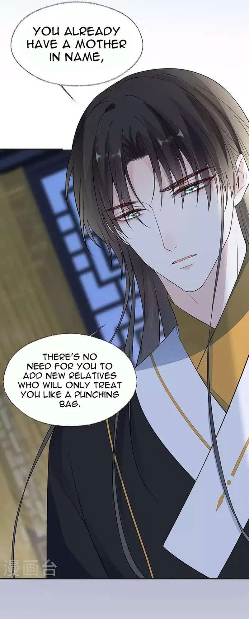 Empress Mother Chapter 159 – Page 17