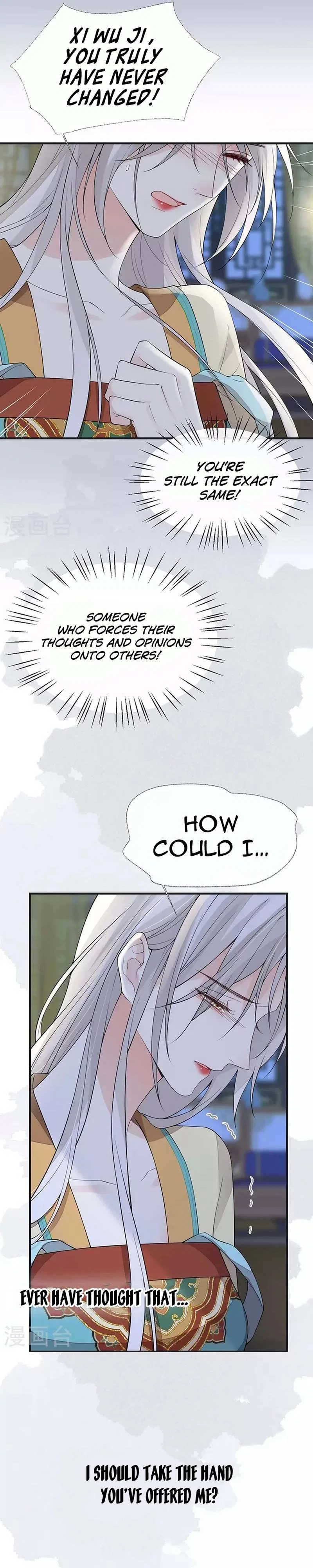 Empress Mother Chapter 159 – Page 18