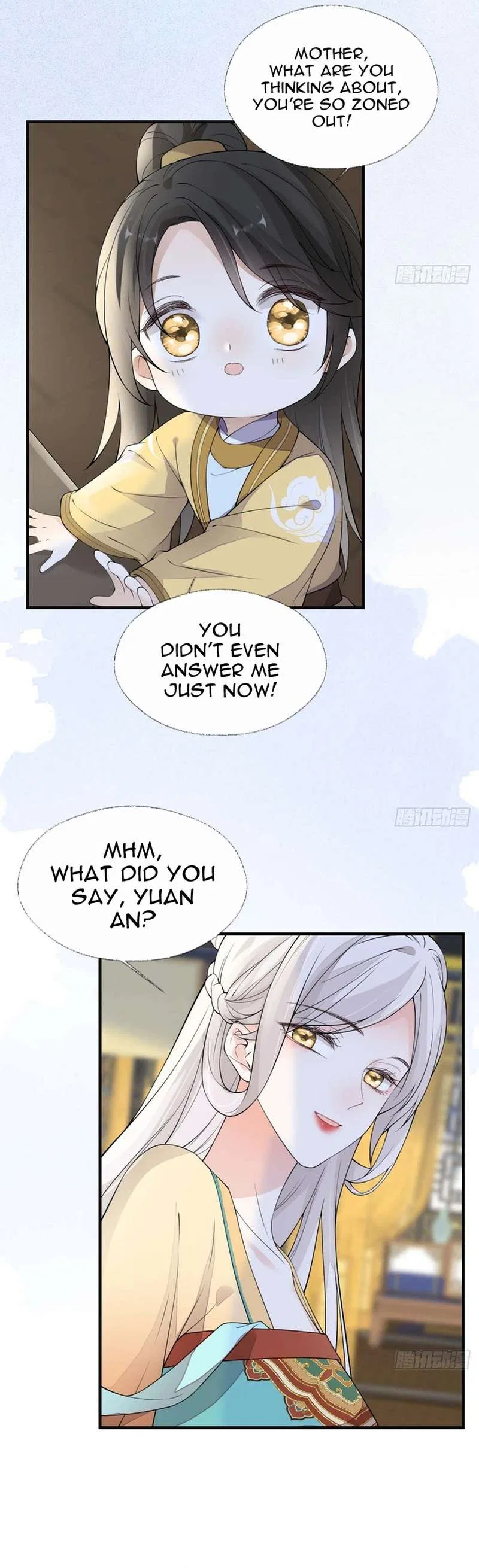 Empress Mother Chapter 158 – Page 3