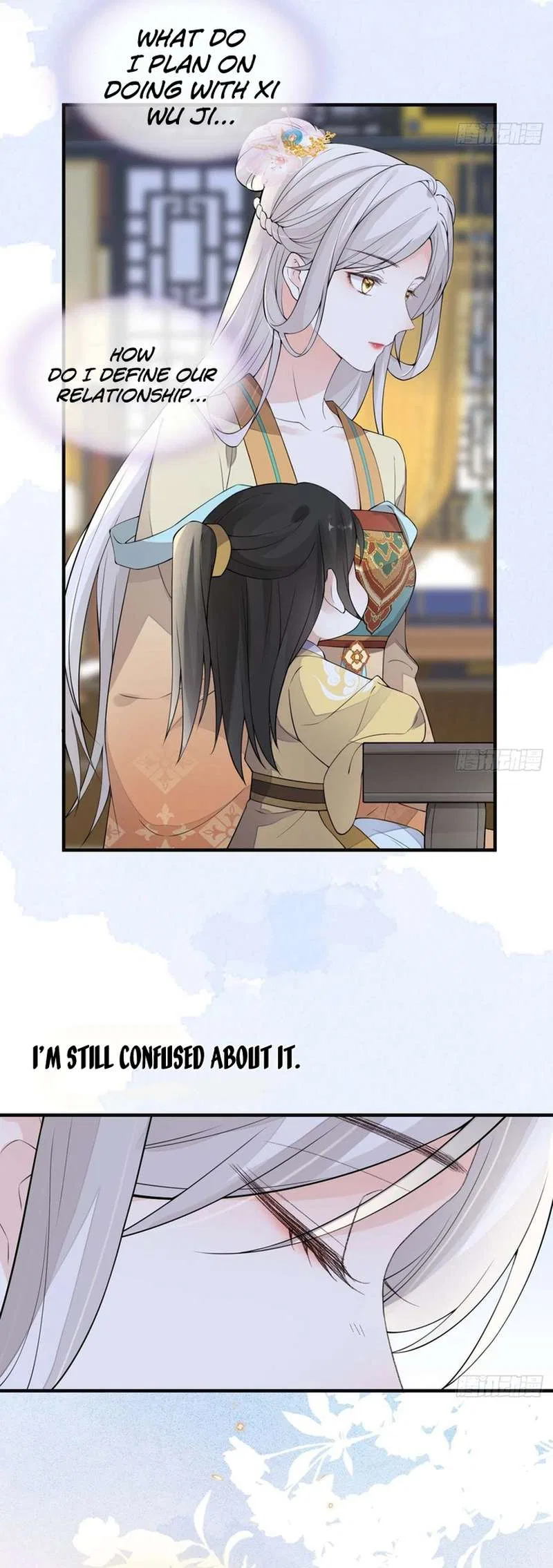 Empress Mother Chapter 158 – Page 5
