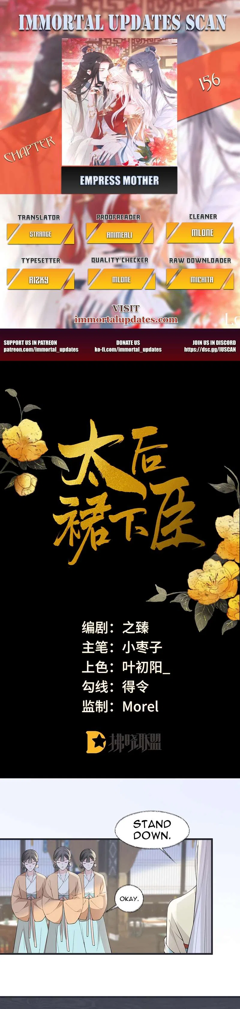 Empress Mother Chapter 156 – Page 1
