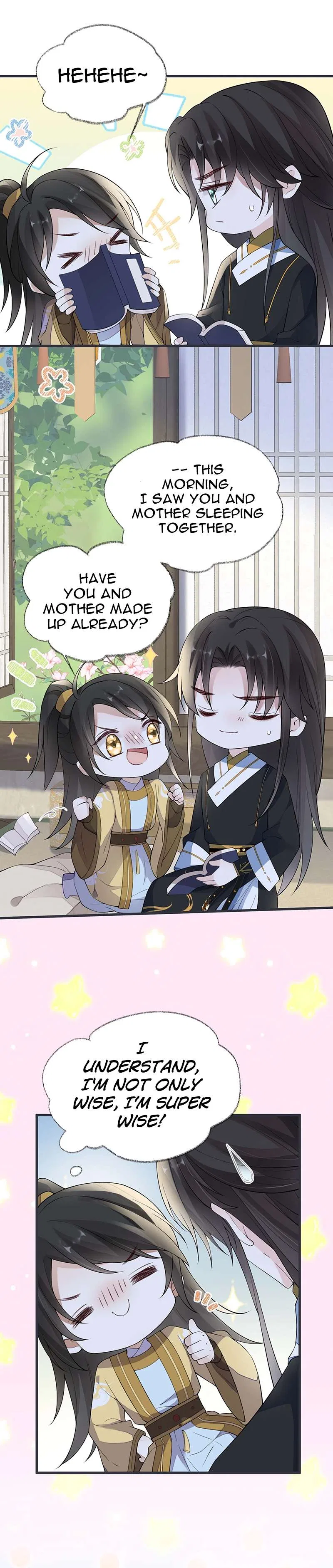 Empress Mother Chapter 156 – Page 15