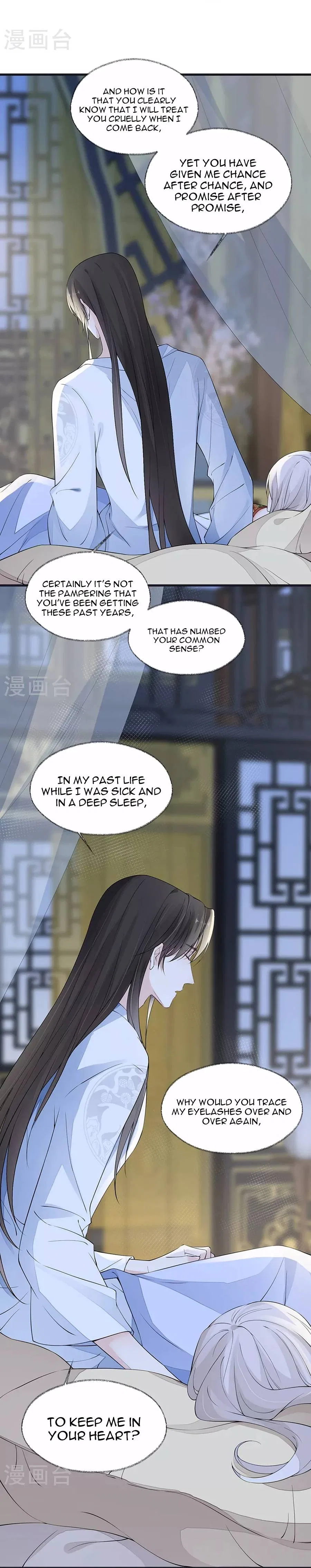 Empress Mother Chapter 154 – Page 4