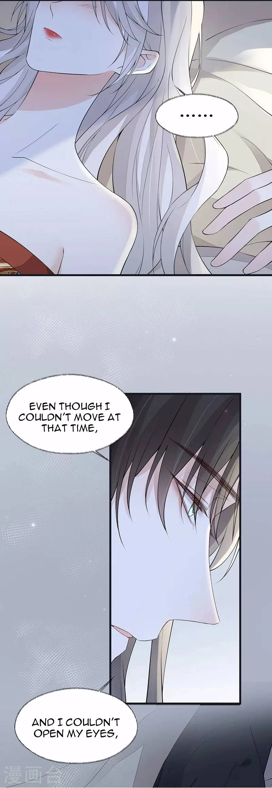 Empress Mother Chapter 154 – Page 5
