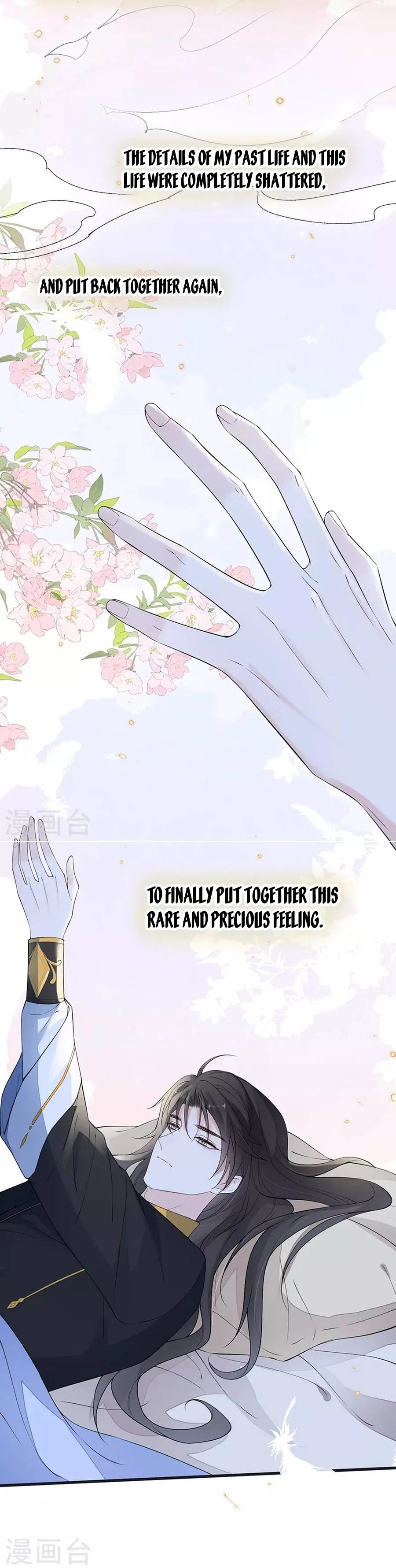 Empress Mother Chapter 154 – Page 8
