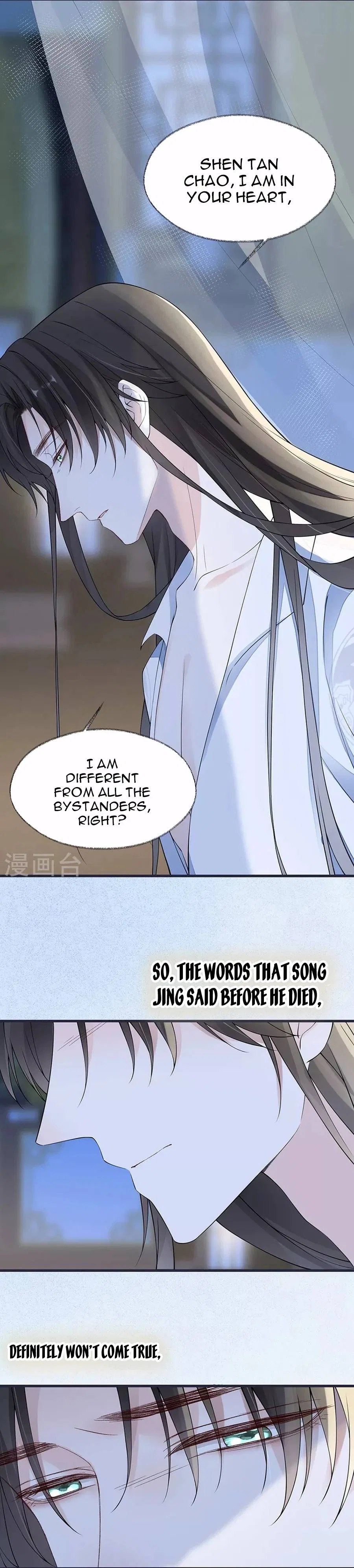 Empress Mother Chapter 154 – Page 10