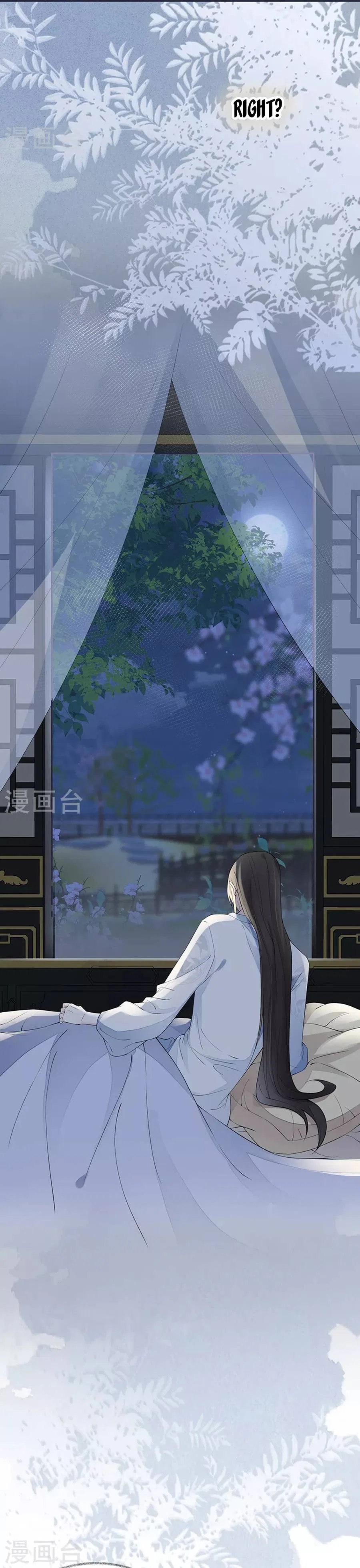 Empress Mother Chapter 154 – Page 11