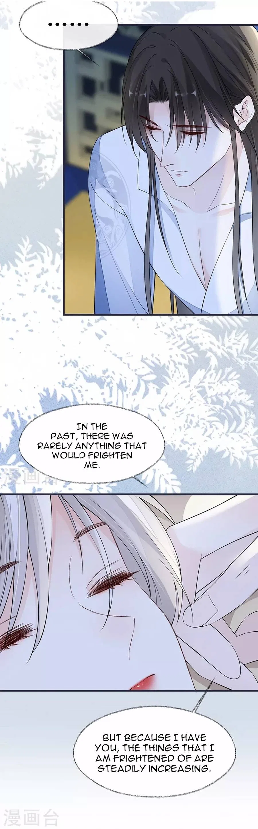 Empress Mother Chapter 154 – Page 12