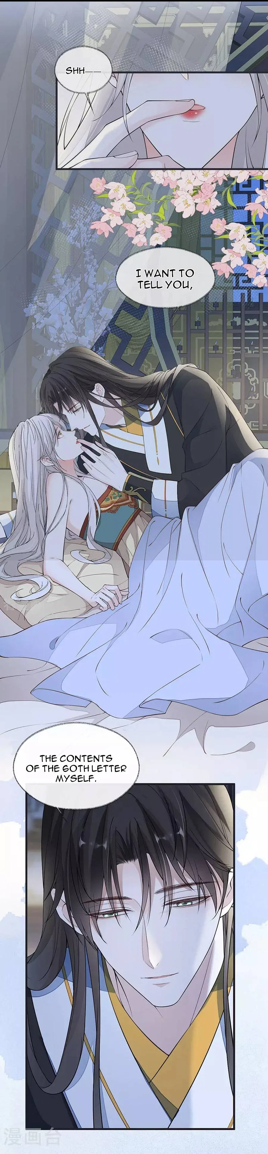 Empress Mother Chapter 153 – Page 2
