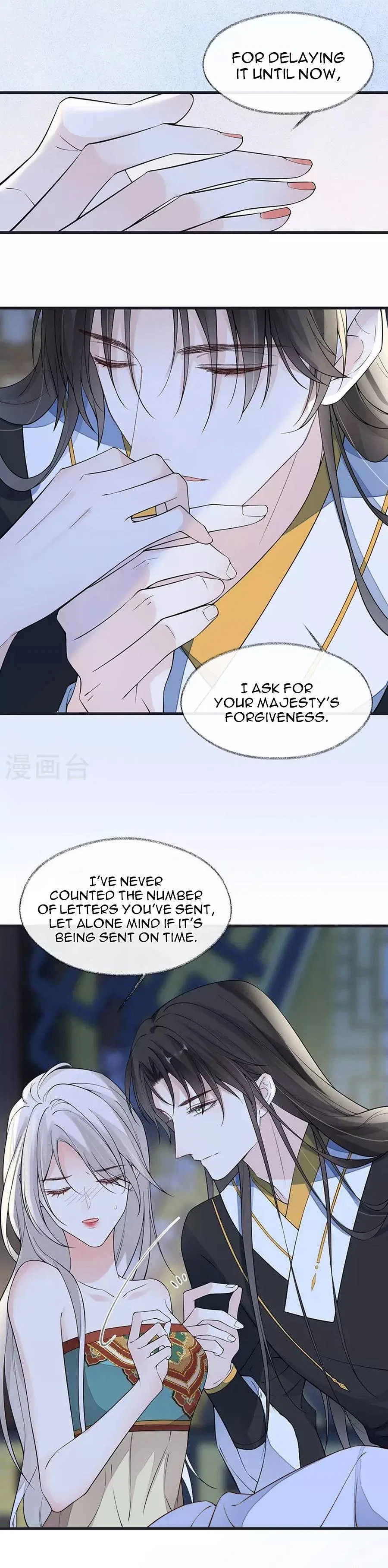 Empress Mother Chapter 153 – Page 3