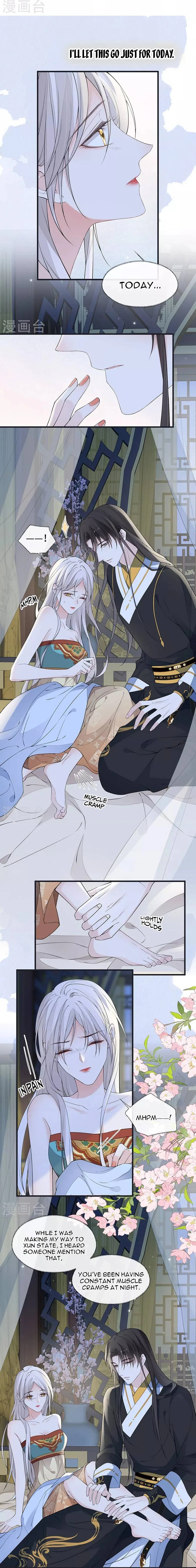 Empress Mother Chapter 153 – Page 9