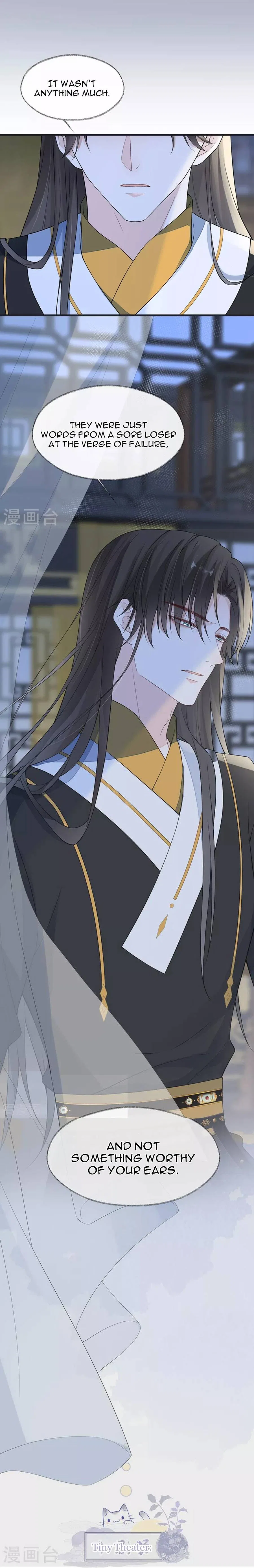 Empress Mother Chapter 153 – Page 14