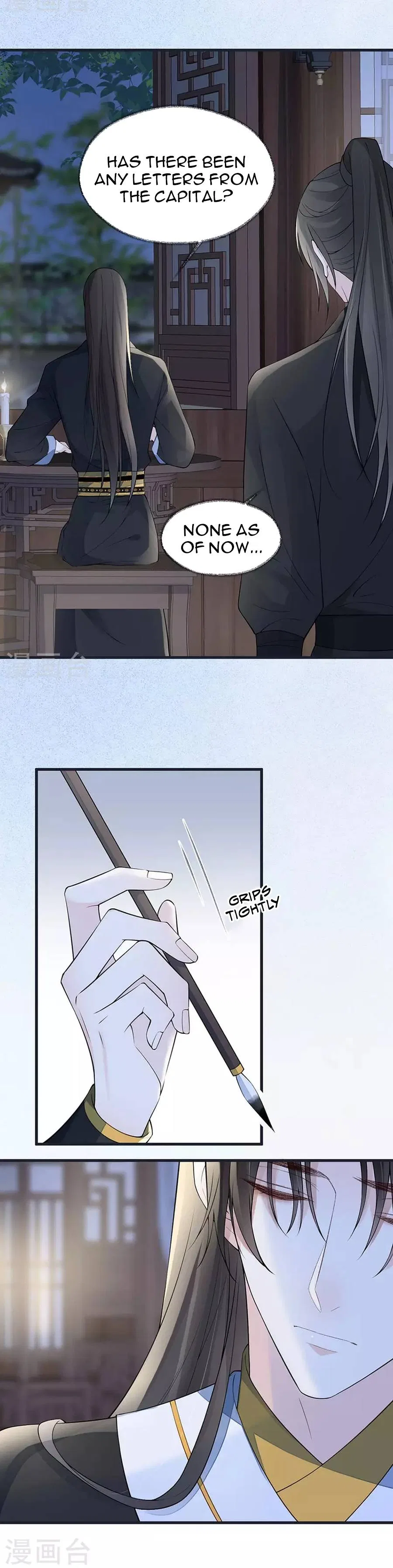 Empress Mother Chapter 151 – Page 6