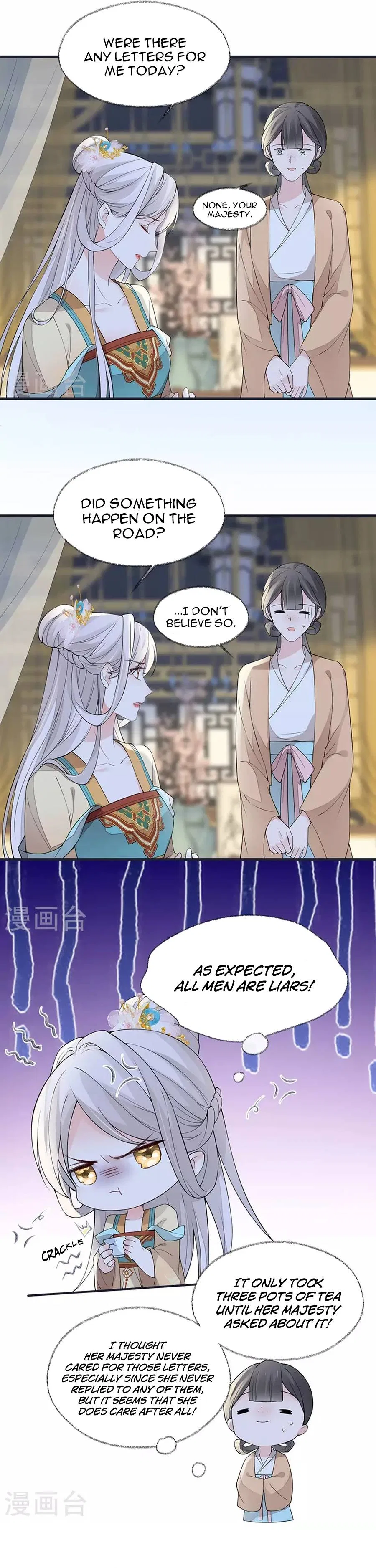 Empress Mother Chapter 151 – Page 13