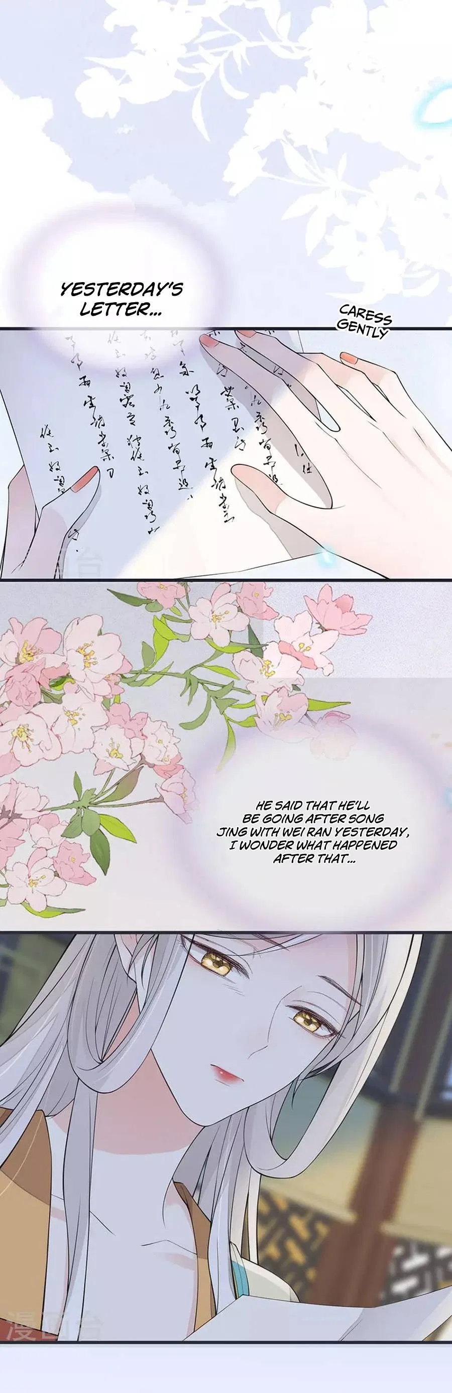 Empress Mother Chapter 151 – Page 15