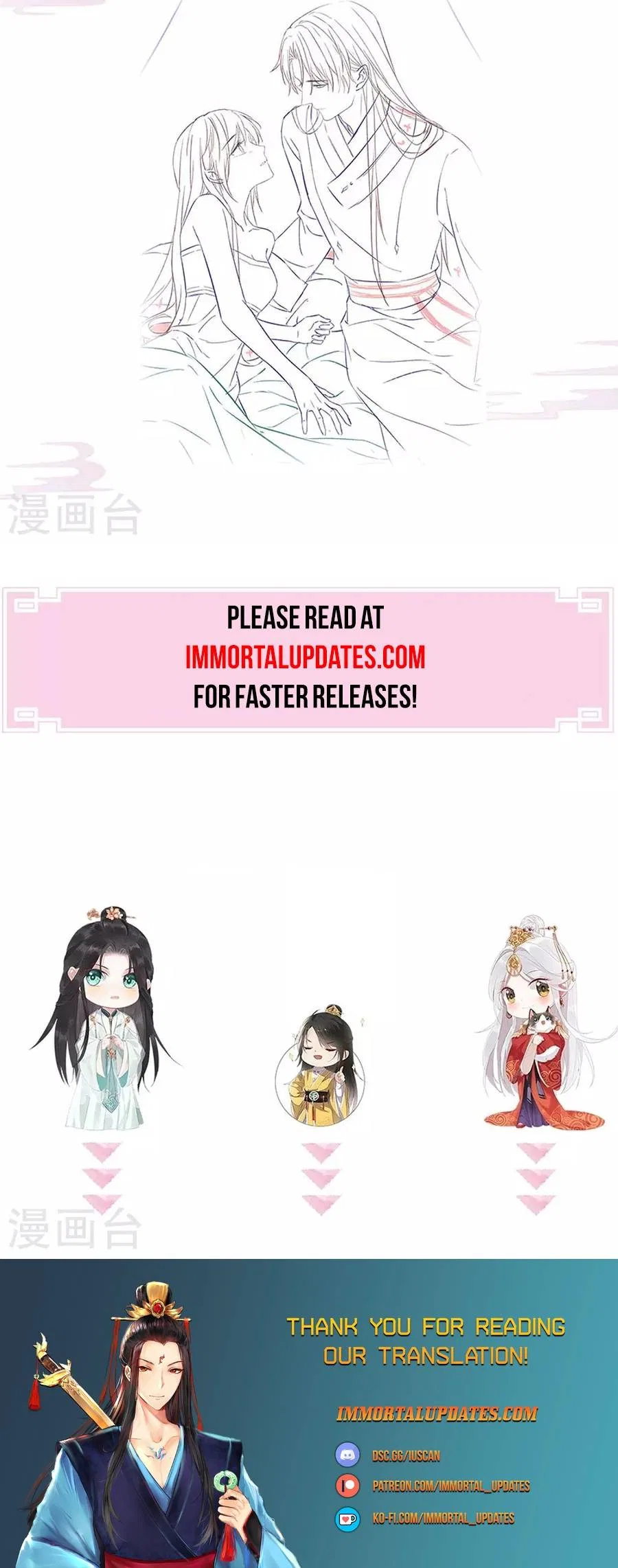 Empress Mother Chapter 151 – Page 17