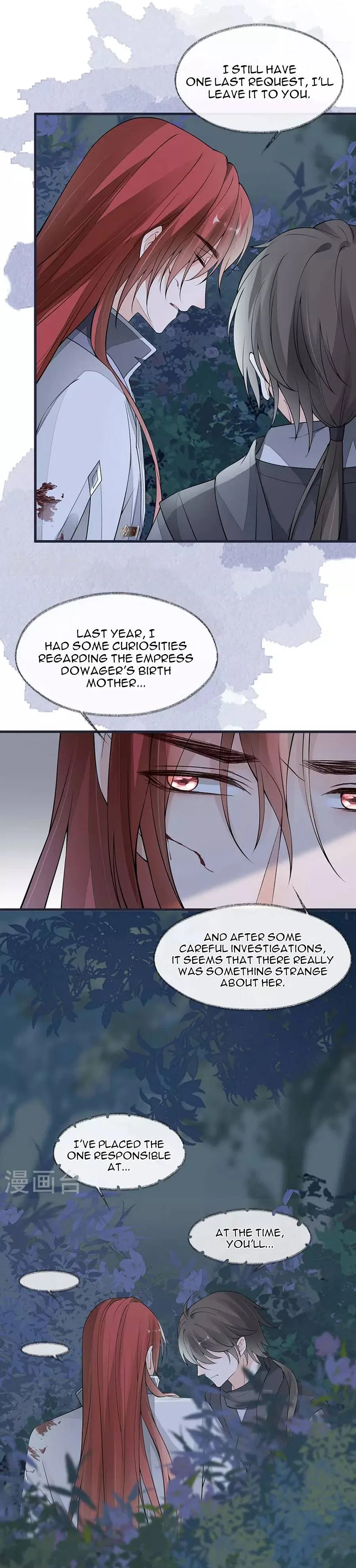 Empress Mother Chapter 150 – Page 2