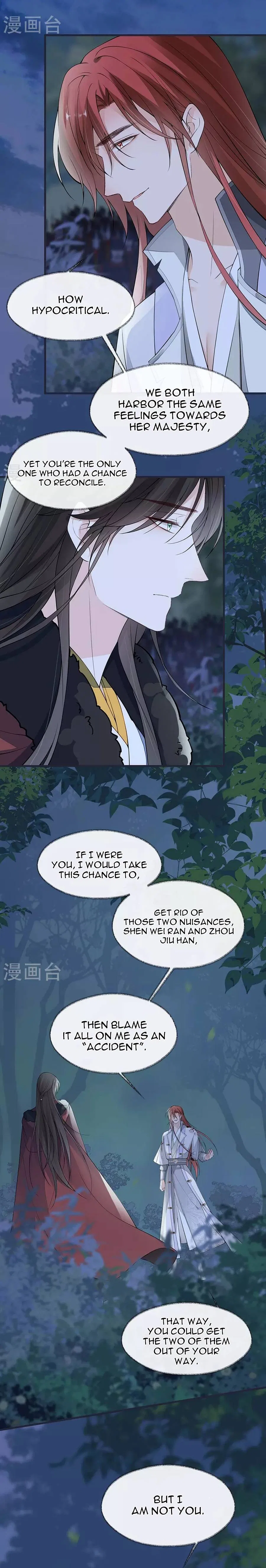 Empress Mother Chapter 150 – Page 6