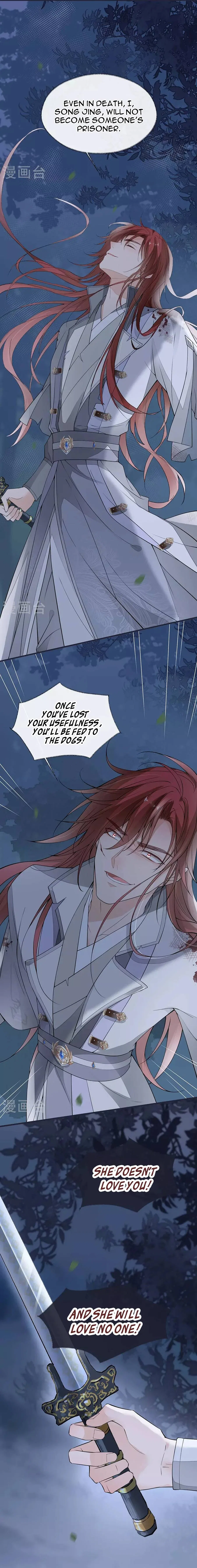 Empress Mother Chapter 150 – Page 12