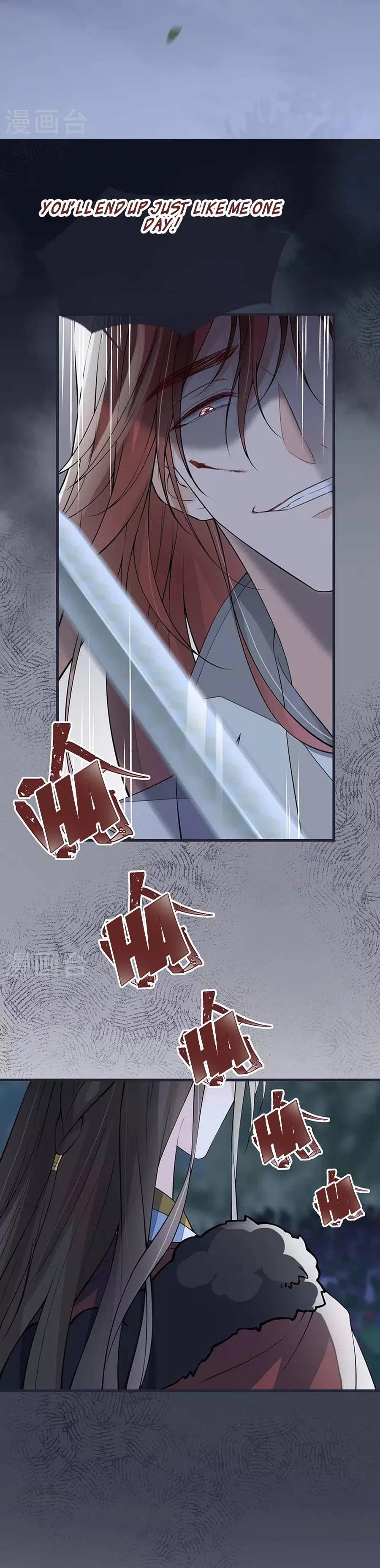 Empress Mother Chapter 150 – Page 13