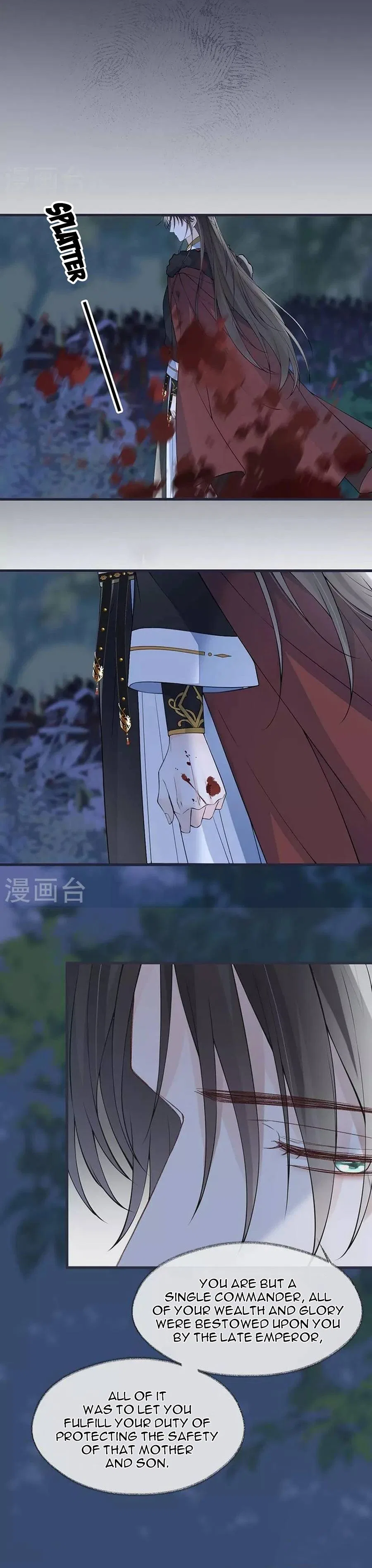 Empress Mother Chapter 150 – Page 14