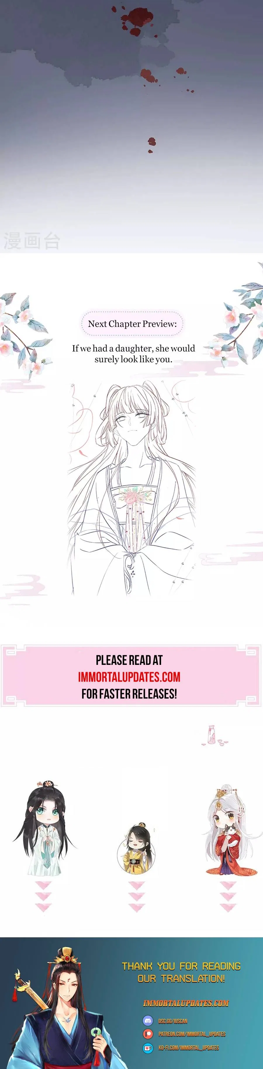 Empress Mother Chapter 150 – Page 17