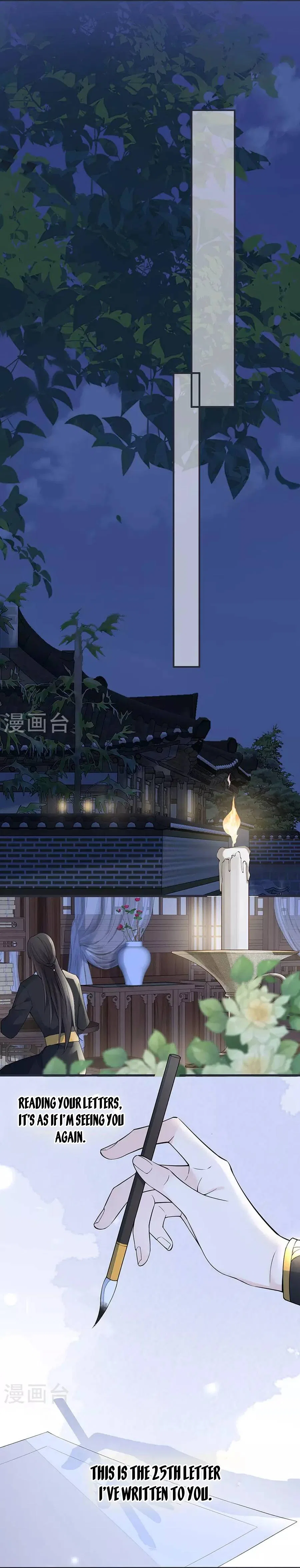 Empress Mother Chapter 149 – Page 3