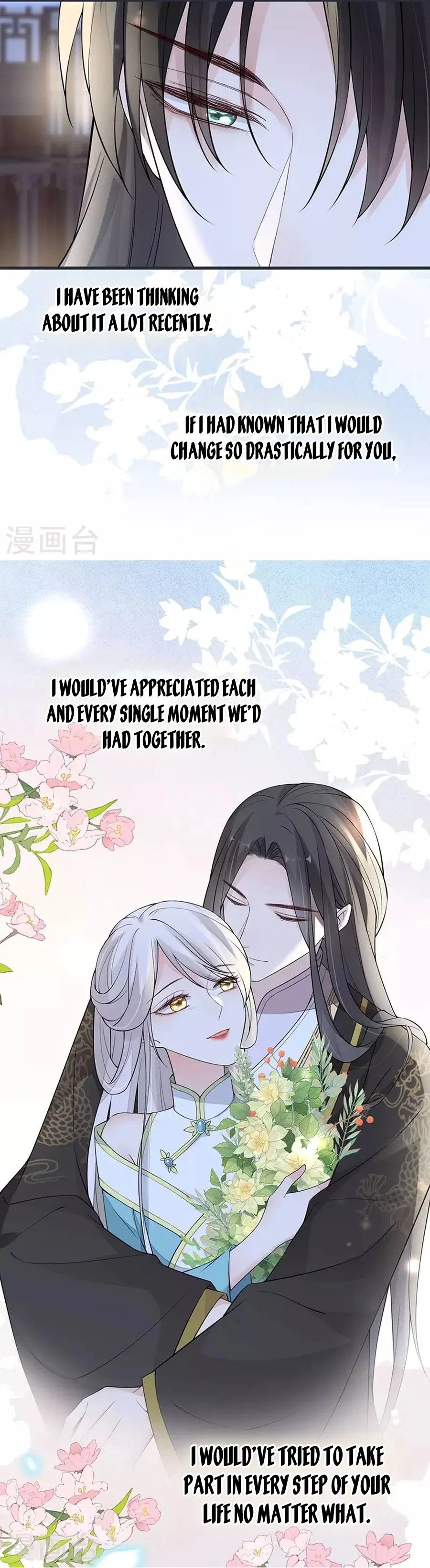Empress Mother Chapter 149 – Page 4