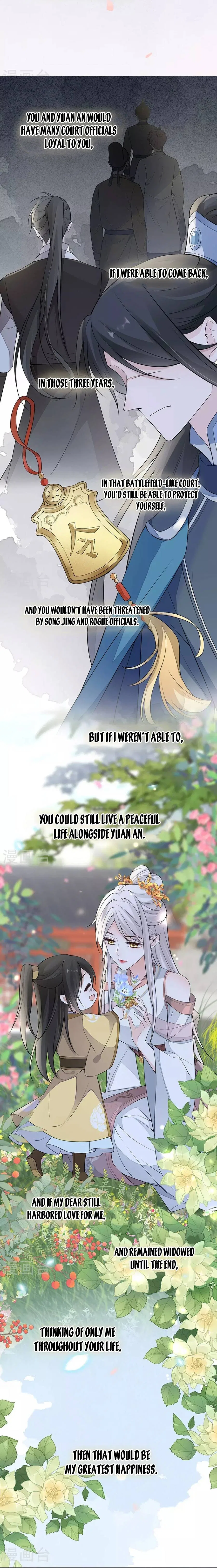 Empress Mother Chapter 149 – Page 9