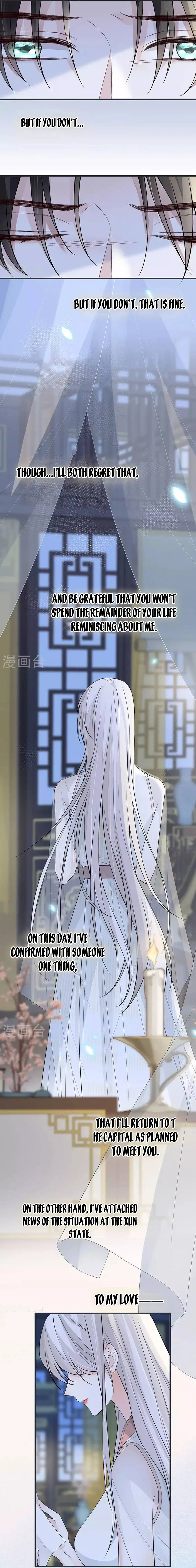 Empress Mother Chapter 149 – Page 10