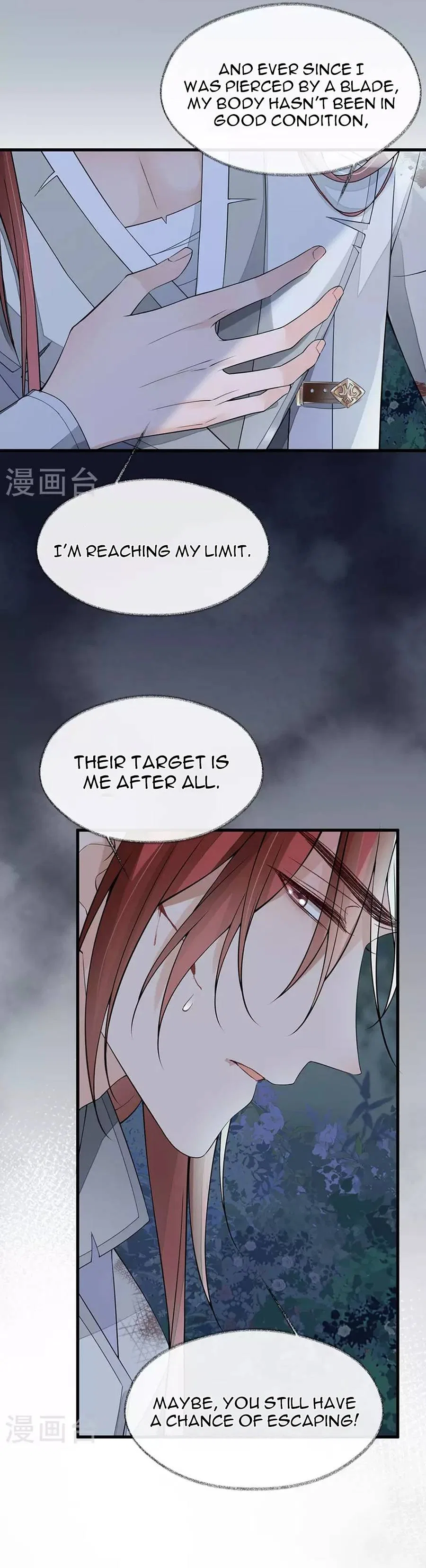 Empress Mother Chapter 149 – Page 15