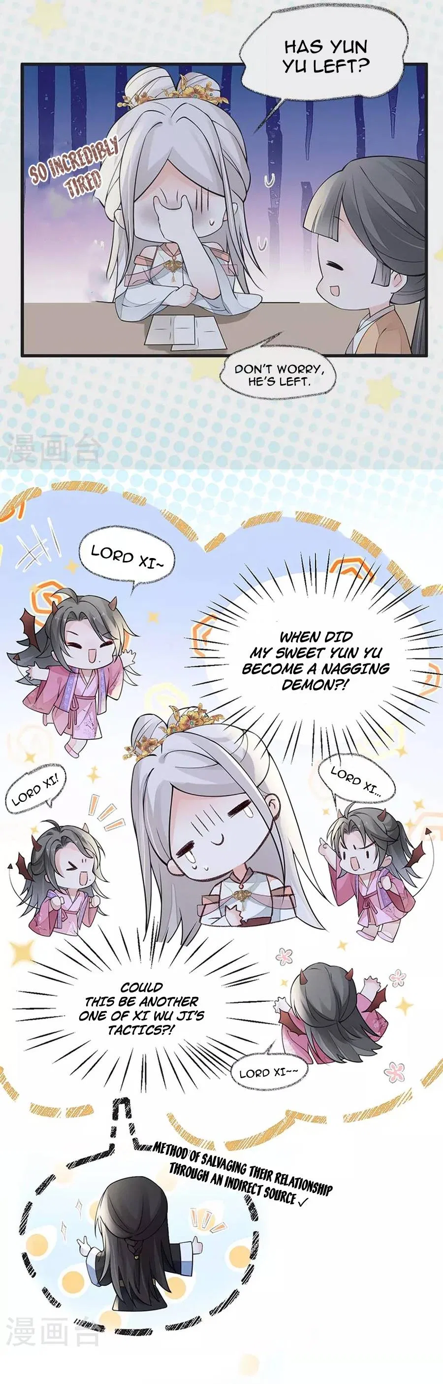 Empress Mother Chapter 148 – Page 4