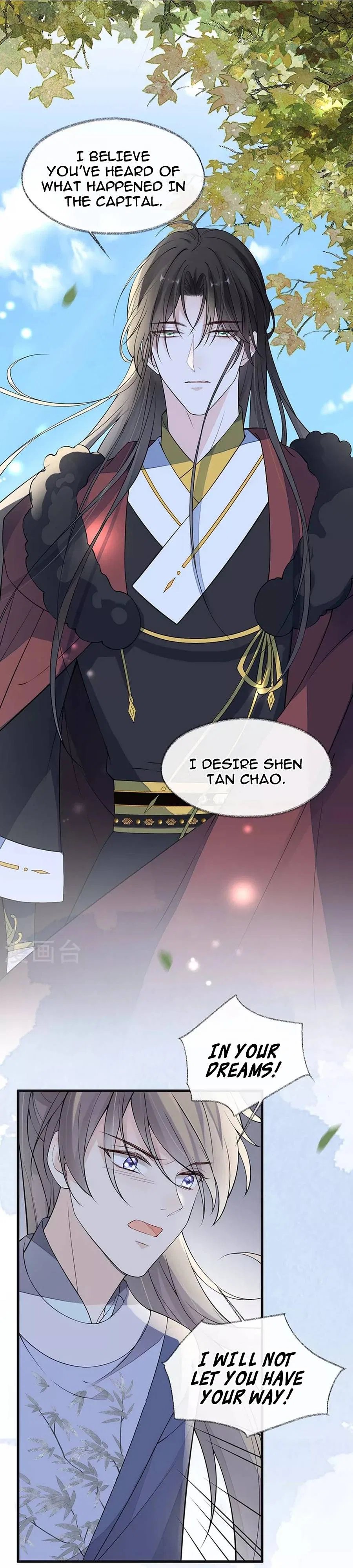 Empress Mother Chapter 148 – Page 9