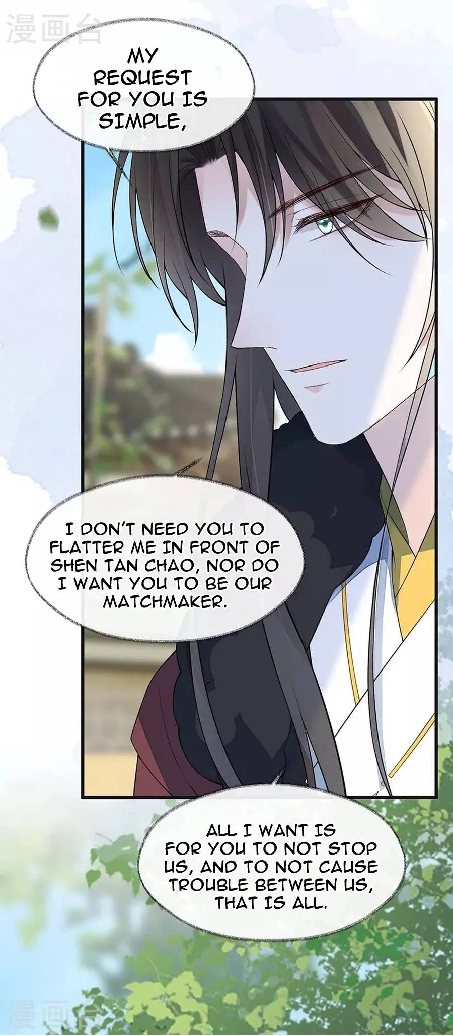Empress Mother Chapter 148 – Page 10